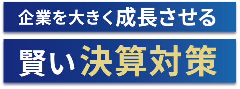 fix1