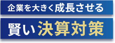 obj_28
